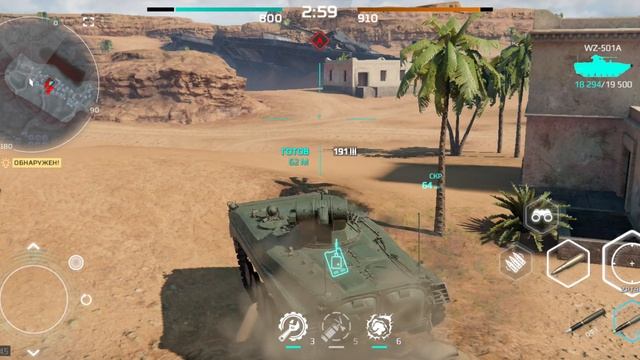 MET: Tank Battle Первый взгляд. Мне понравилось👍