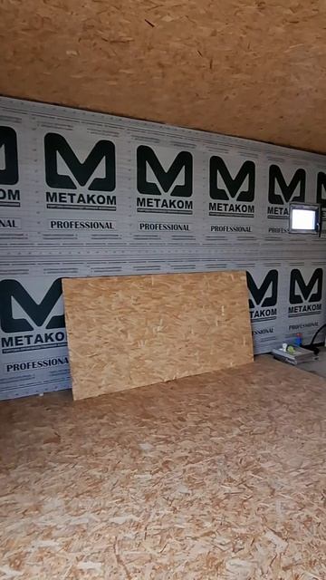 Коммерция в Крыму на участке 4 сотки