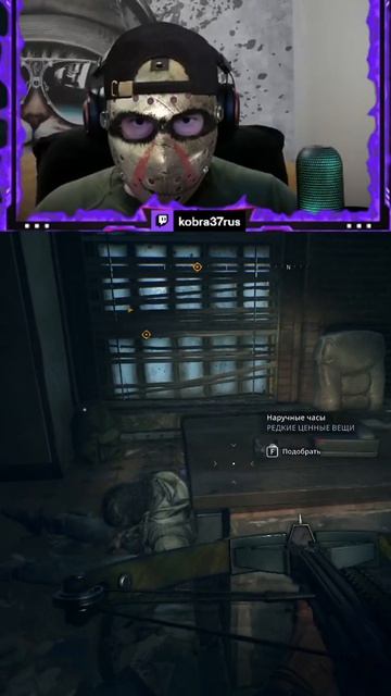 Нежданчик))) смотреть онлайн