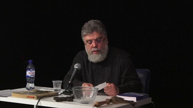 Психофизическая саморегуляция 1 октября 2025 года. смотреть онлайн