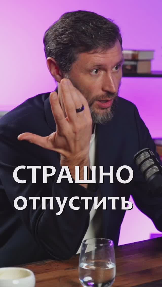 Что разрушает любовь в паре и как это изменить. Дмитрий Шаменков смотреть онлайн