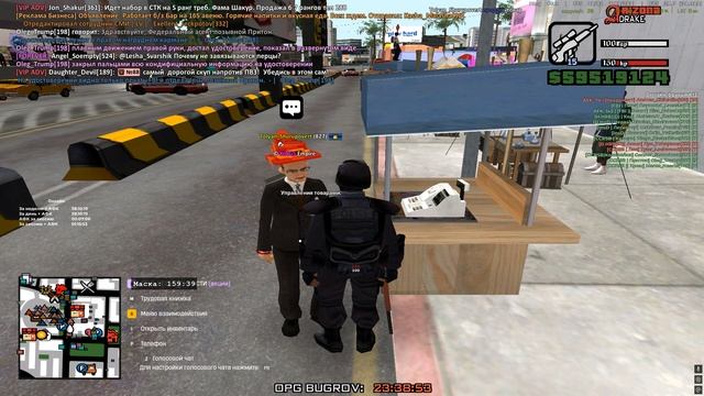 Grand Theft Auto San Andreas 2025.10.02 - 23.38.42.12 смотреть онлайн