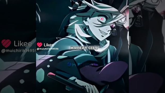 ДОУМА смотреть онлайн