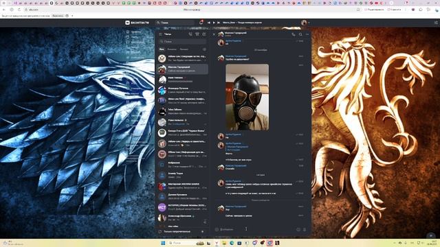 ввс обзвон смотреть онлайн
