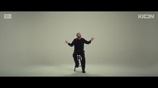 Арт: Это я - 2025 (10) смотреть онлайн