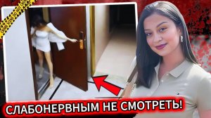 Тайна убийства, которая будет преследовать вас вечно | ПОСЛЕДНИЕ СЛОВА жертвы.. Документальный филь
