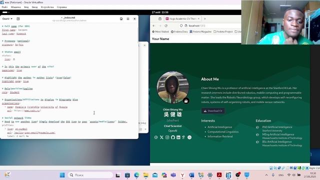 ИП2 смотреть онлайн