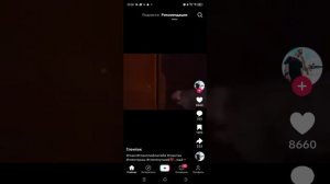 1000000837.mp4