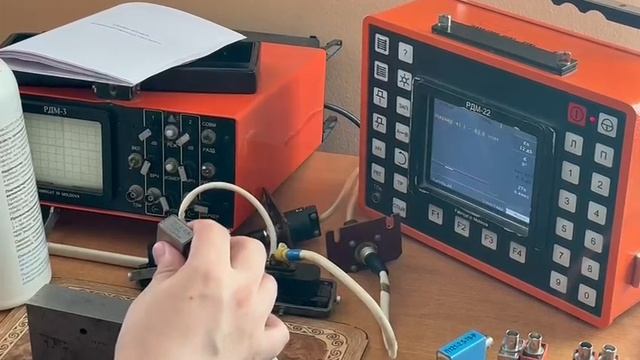 192одт настройка рдм