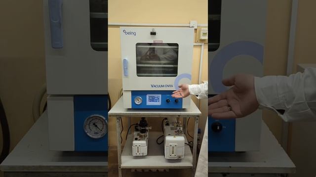 Сушильный шкаф