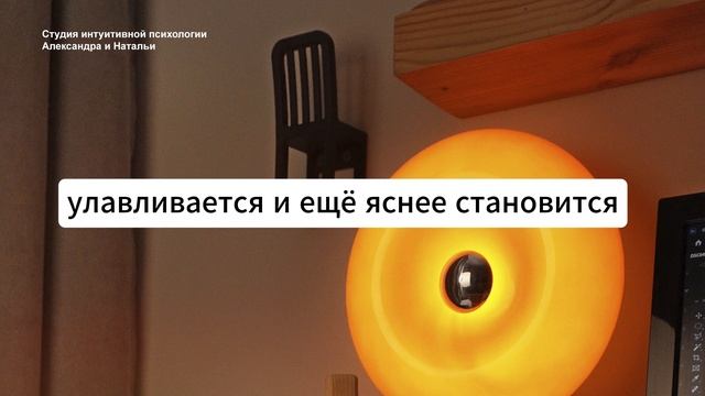 Отзыв "После расставания" смотреть онлайн