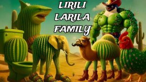 БРЕЙНРОТ СЕМЕЙКА ЛИРИЛИ ЛАРИЛА! ПОДБОРКА BRAINROT! ТОТ САМЫЙ КАКТУСОВЫЙ СЛОН НУ ВСЕ ЗНАЮ ФО РИЛ MAN