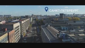 ГК «Взлет»: видео о производстве