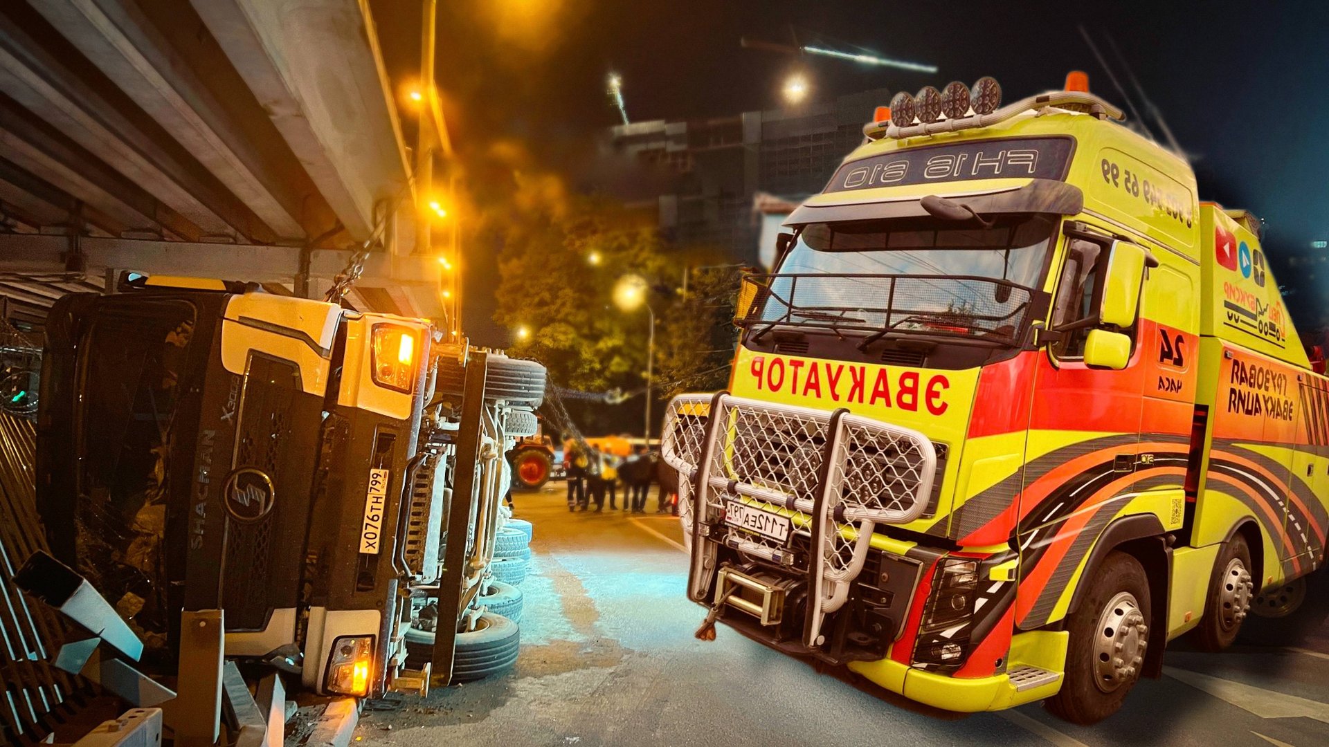 ЗАВАЛИЛСЯ И РАЗЛИЛ БЕТОН НА ПОВОРОТЕ - Постановка на колеса груженого автобетоносмесителя. смотреть онлайн