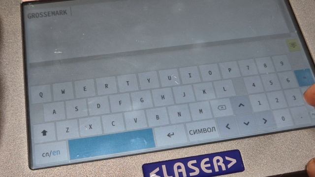 Полный обзор возможностей портативного лазерного маркера G-MARK MINI