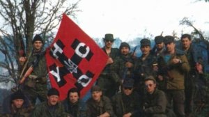 "Невинность Украины"