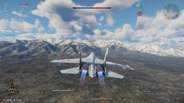 СУ 27СМ остался без радара под Infected Rain - The Earth Mantra