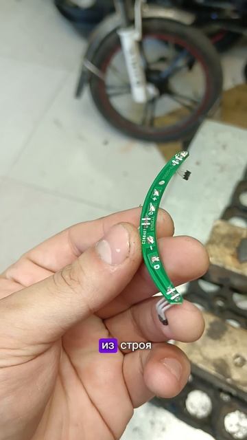 Будни мастера #1