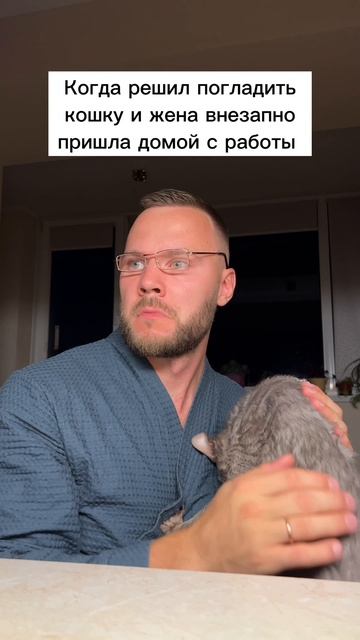 А ничего, что я убираю за ней? 😅 смотреть онлайн