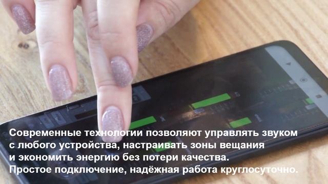 Озвучивание неаполитанской пиццерии PIZZAMENTO в Москве