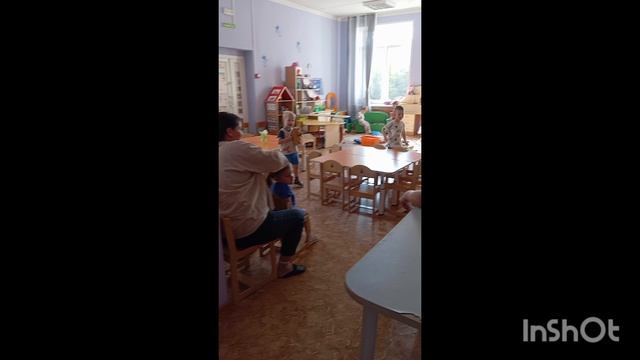 сентябрь 2025