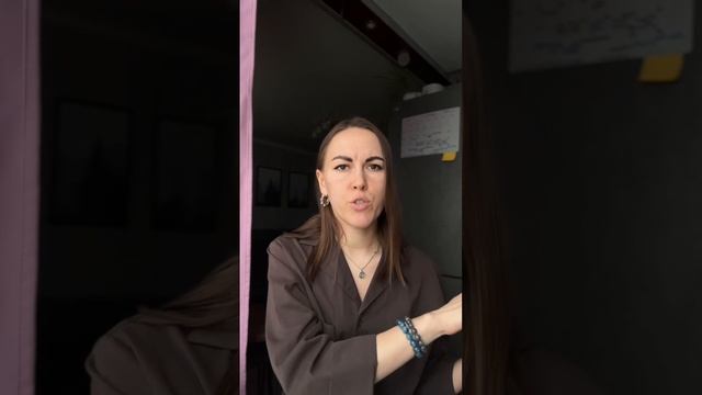 Практика «перепросмотр» смотреть онлайн