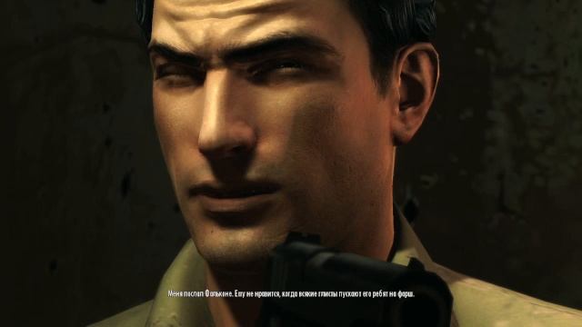 Mafia 2 смотреть онлайн