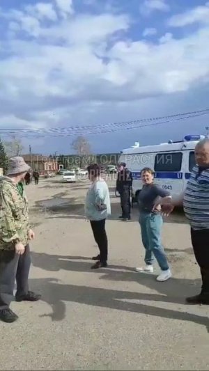 Цыгану, который угрожал местным жителям под Барнаулом, вынесли приговор.