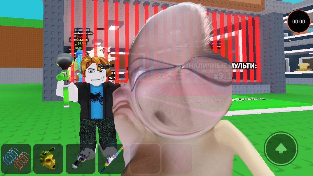 Steal Brainrot 22Часть смотреть онлайн