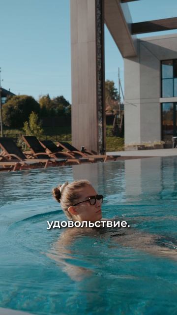 Сегодня расскажем об одном из наших бассейнов в ресторанно-гостиничном комплексе «Городок» смотреть онлайн