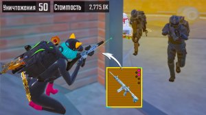 50 КИЛОВ с М-416 СОЛО ПРОТИВ СКВАДОВ | METRO ROYALE | МЕТРО РОЯЛЬ | PUBGM