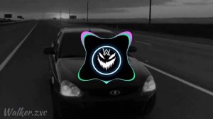 Это Вера в нутри