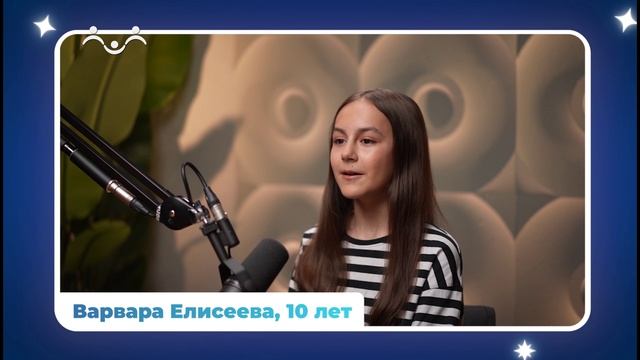 Дети говорят. Если бы ты создал свой детский канал, какие передачи там бы показывали? смотреть онлайн