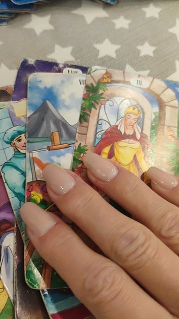 Мысли мужчины о вас