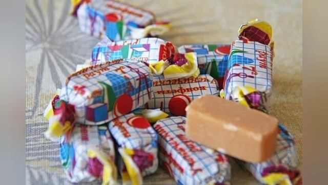 Конфеты СССР.mp4 смотреть онлайн