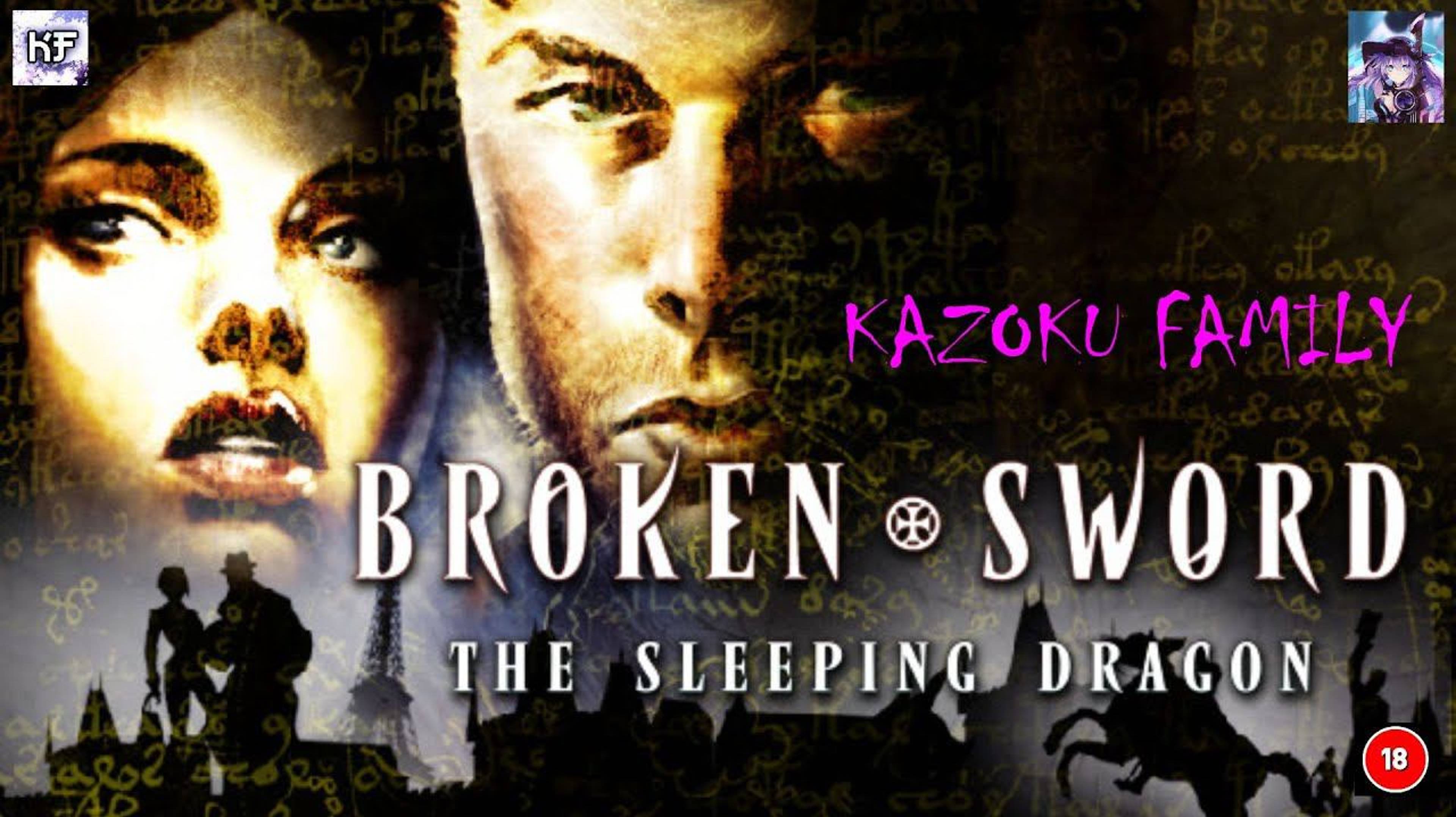 Broken Sword СПЯЩИЙ ДРАКОН ФИНАЛ