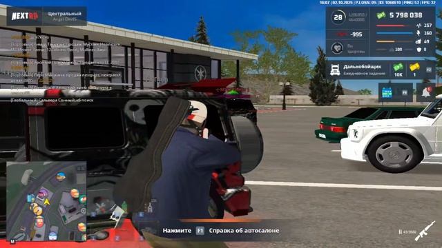 Абьюз смотреть онлайн