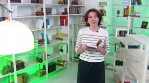 У книжной полки. Господь — убежище в день скорби