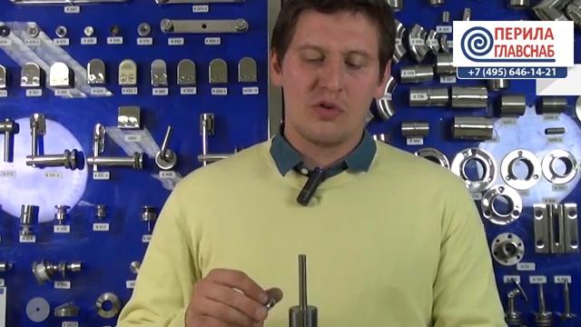 K535-2 наконечник палец 70мм Ø424 х 15 мм полированный Aisi 304 Комплектующие для ограждений