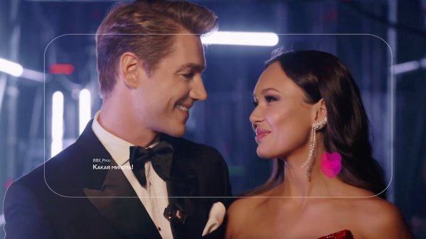 Ведущие Алексей Воробьев и Аида Гарифуллина - Дневники Интервидение 2025