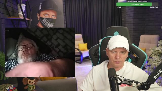 ★ ЖЁСТКАЯ ЧАТ РУЛЕТКА С УКРАИНОЙ смотреть онлайн