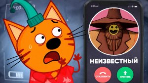 😱 СТРАШНАЯ СЕРИЯ Три кота “Тайный гость” Удалённая серия три кота