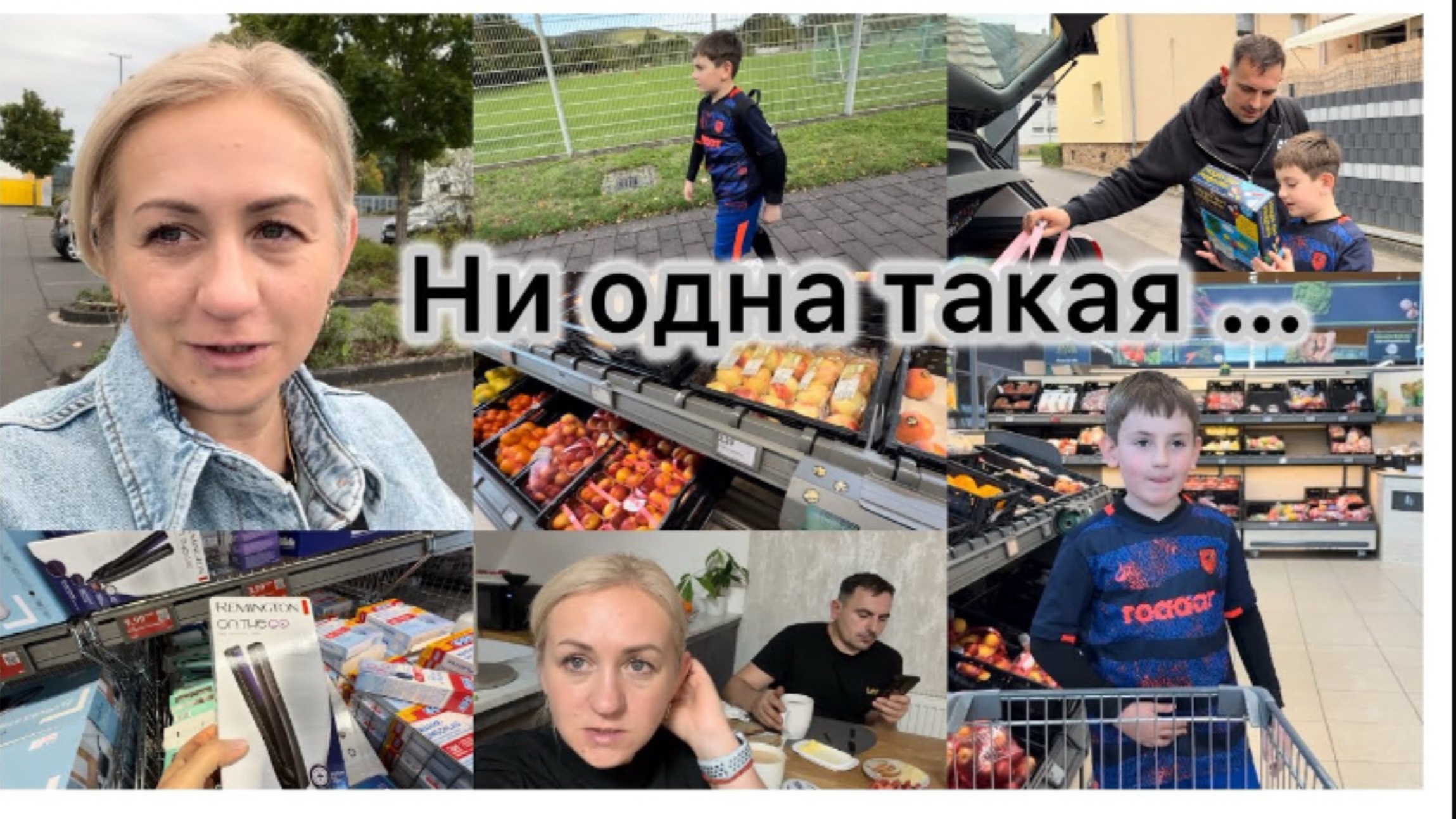 как смотрите ✔️ разболелась 🤧 готовлю обед 🥘 закупка продуктов 🛒 спорт ✔️ наши будни ✔️ влог смотреть онлайн