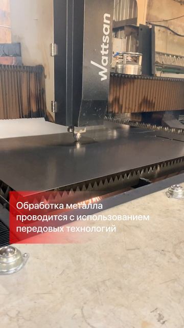 Завод "Вулкан" Производство. смотреть онлайн