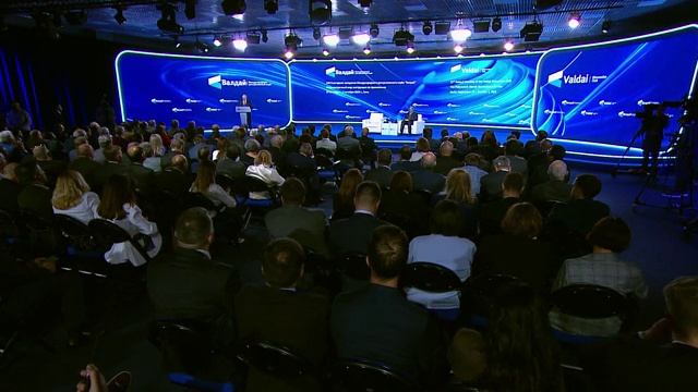 02.10.2025_Заседание дискуссионного клуба «Валдай» смотреть онлайн