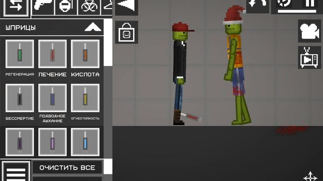 1000002305.mp4 смотреть онлайн