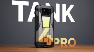 Обзор TANK 4 PRO — выживание на максимуме!