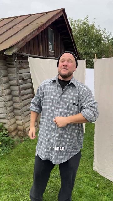 Новая песня Россия на всех площадках с 3 октября смотреть онлайн