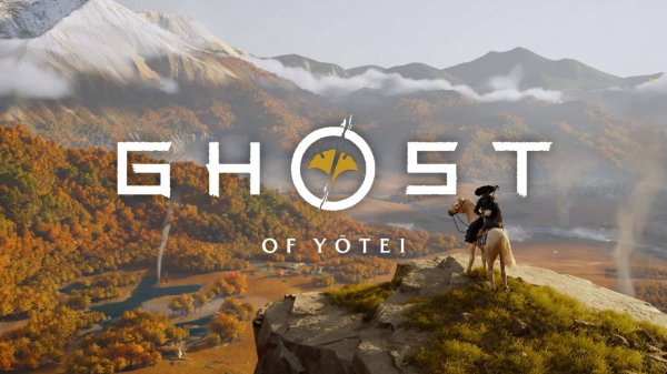 Gost of Yotel Призрак Ётэй ПРохождение Часть 1