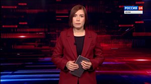 Вести. Дежурная часть 02.10.2025